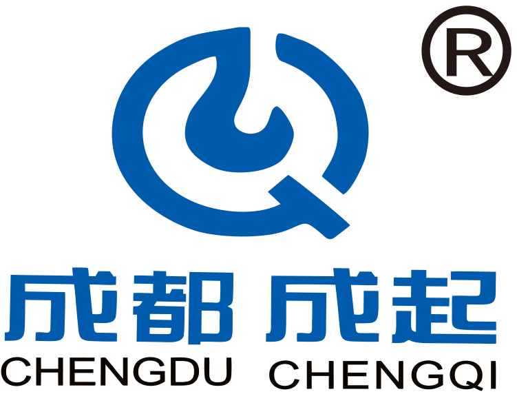 成都成起起重設(shè)備有限公司