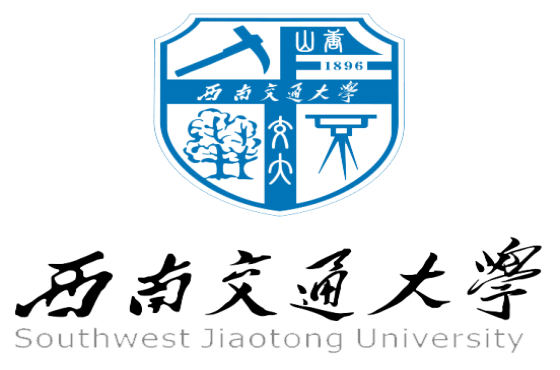 西南交通大學(xué)